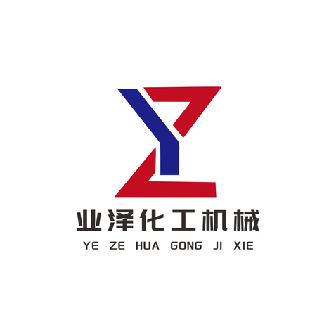 业泽化工机械logo设计