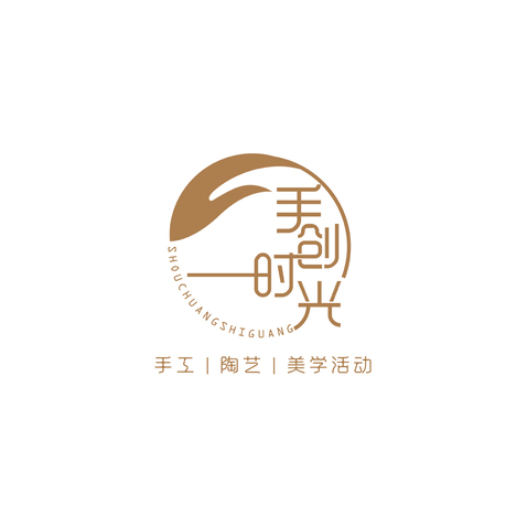 手创是行logo设计