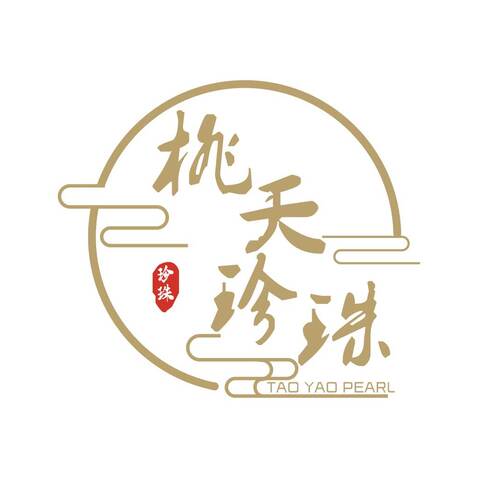 桃夭珍珠logo设计