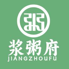浆粥府