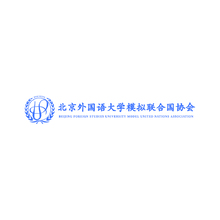 北京外国语大学模拟联合国协会