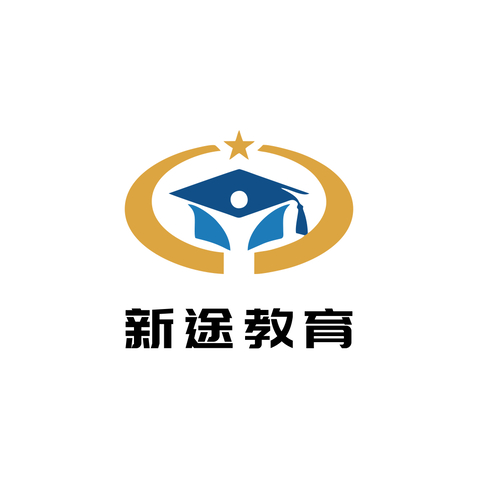 新途教育logo設(shè)計(jì)