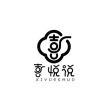 喜悦