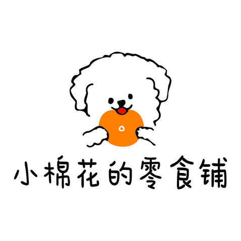 小棉花的零食铺logo设计