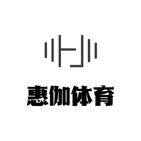 慧伽体育logo设计