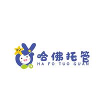 哈佛托管
