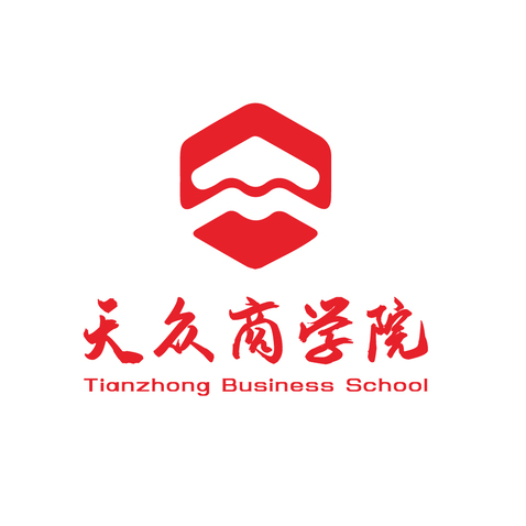 天众商学院logo设计