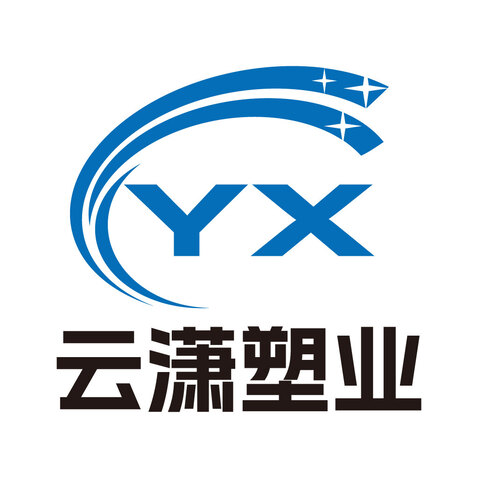 云潇塑业logo设计