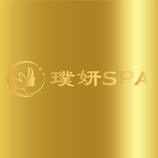 璞妍SPA