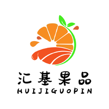 汇基果品