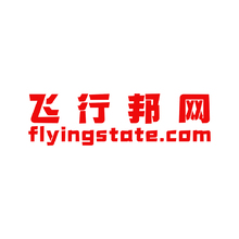 飞行邦网