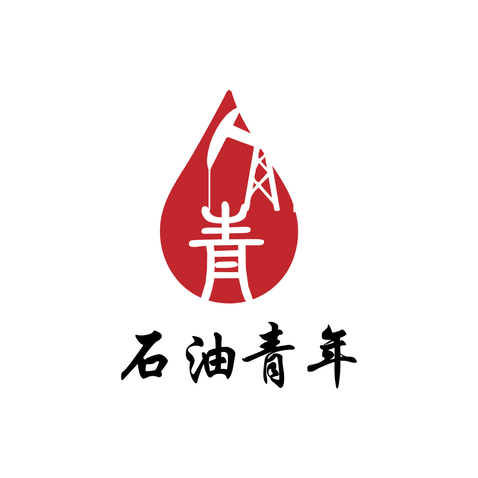 石油青年logo设计