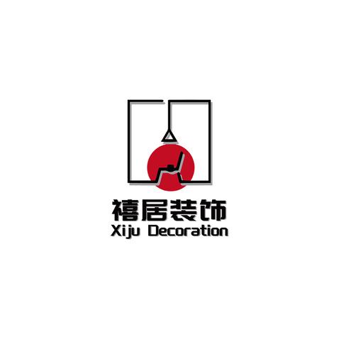 囍居装饰logo设计