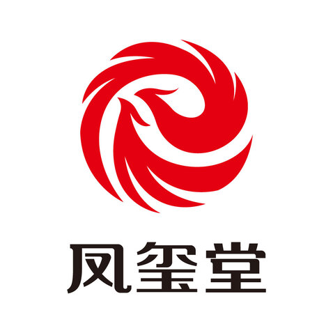 凤玺堂logo设计