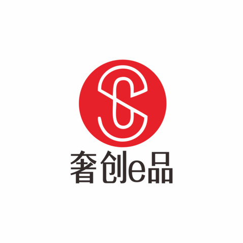 奢創e品logo設計