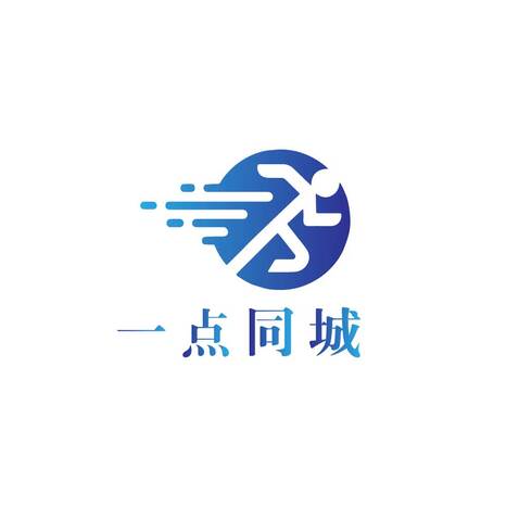 一点同城logo设计