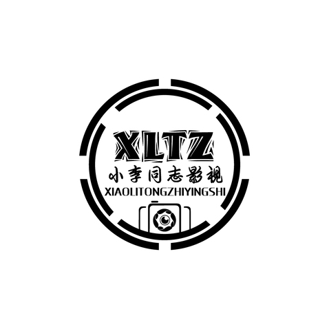 xttzlogo设计