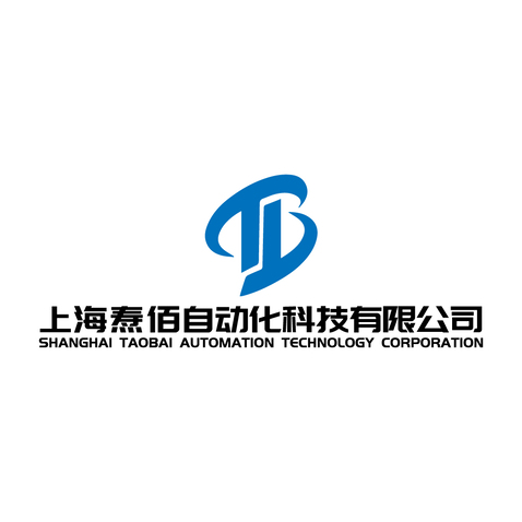 上海焘佰自动化科技有限公司logo设计