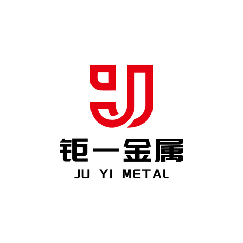 钜一金属logo设计