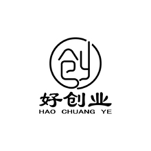 好创业