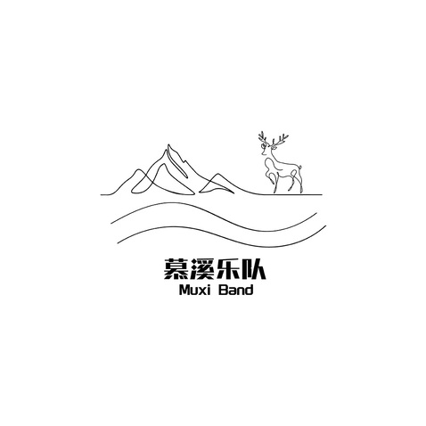 乐队logo设计