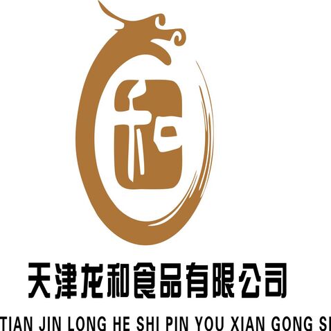 龙和食品logo设计