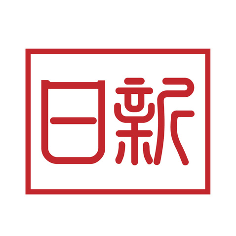 日新logo设计