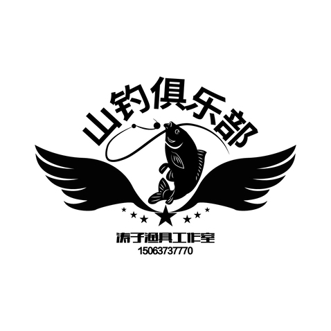 钓鱼logo设计