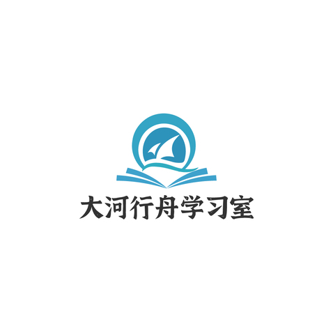 大河行舟logo设计