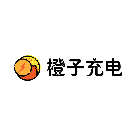 橙子充电logo设计