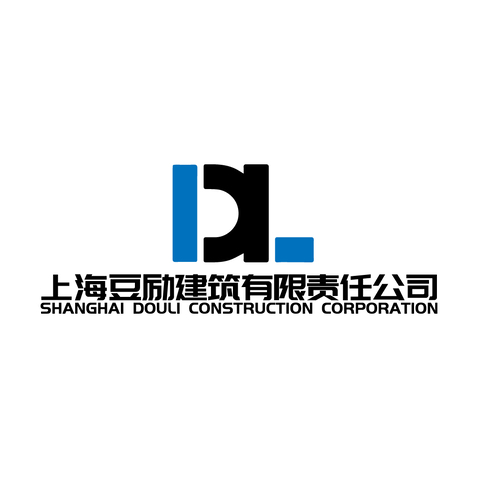 上海豆勵建筑有限責任公司logo設計