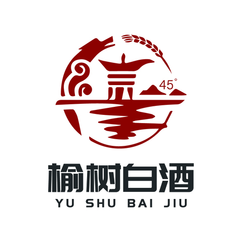 榆树白酒logo设计