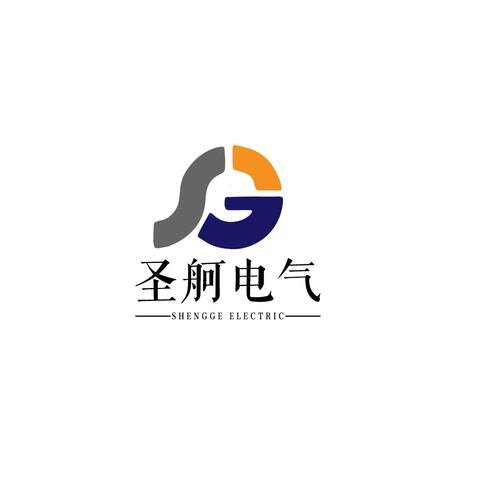 圣舸电气logo设计