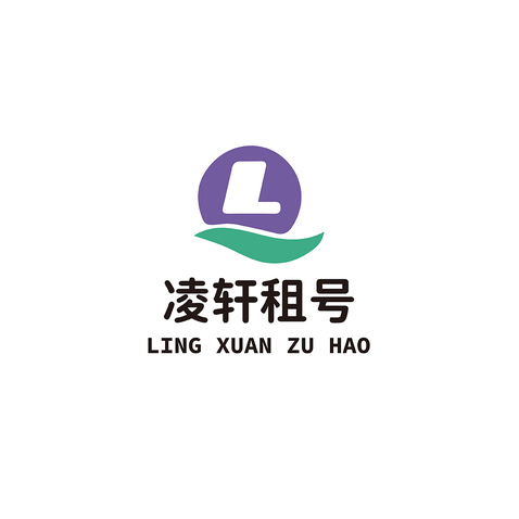 凌轩租号logo设计