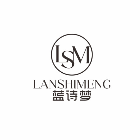 蓝诗梦商贸logo设计