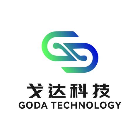 戈達科技logo設計