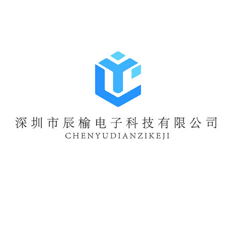 深圳市辰榆电子科技有限公司logo设计