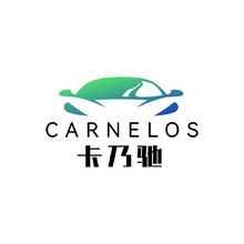 卡乃驰豪车俱乐部