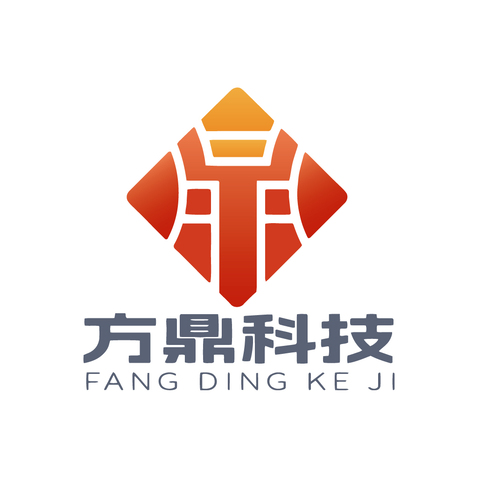 方鼎科技logo设计