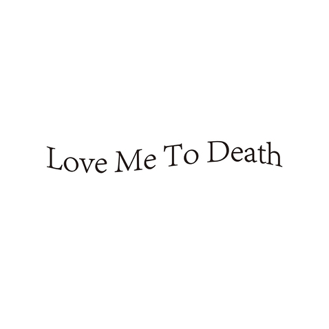 LoveMeToDeathlogo设计