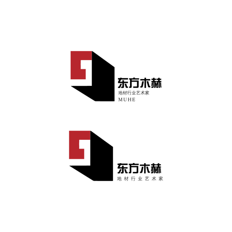 东方木赫logo设计