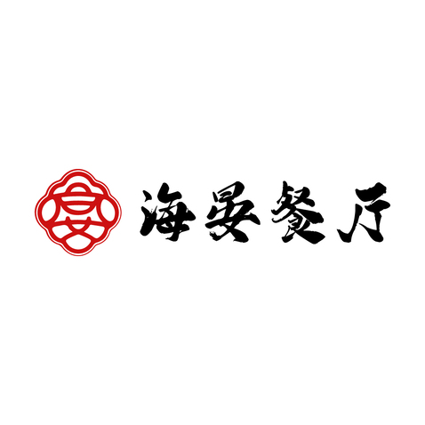 鸿宴餐厅logo设计