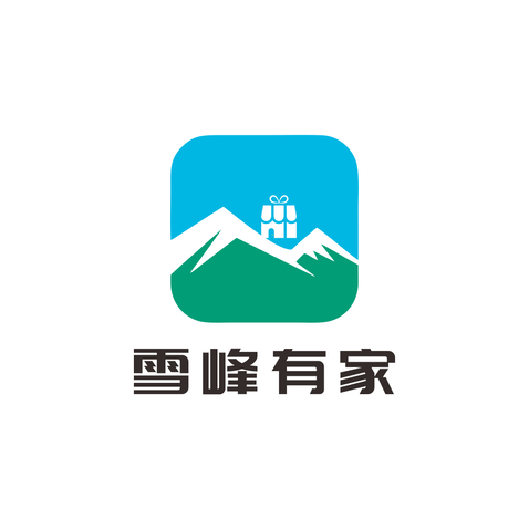 雪峰有家logo设计