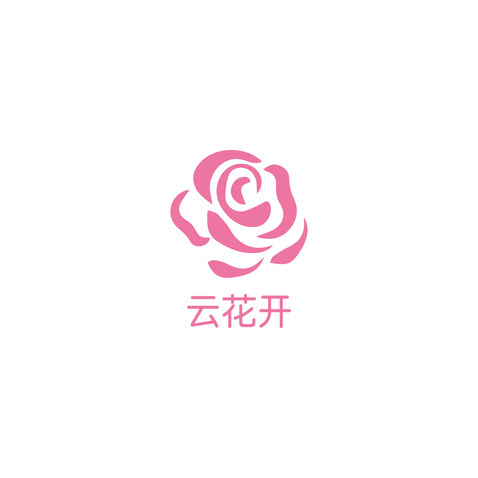 云花开logo设计