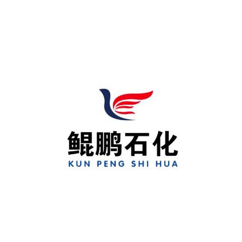 鲲鹏石化logo设计