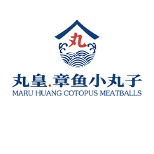 丸皇章鱼小丸子