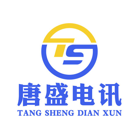 唐盛电讯logo设计