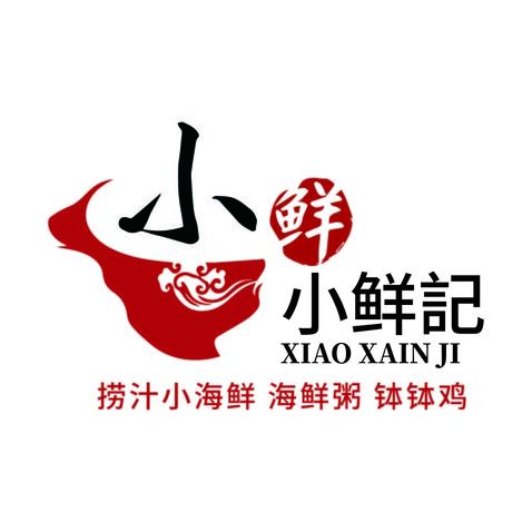 小鲜記logo设计