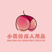 小美的成人用品店