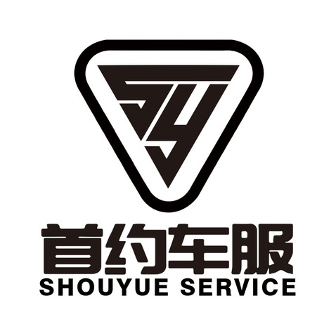 首约车服logo设计